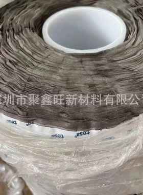 德WBT莎605001德6502德莎60503德莎60504灰色导电布莎双面胶