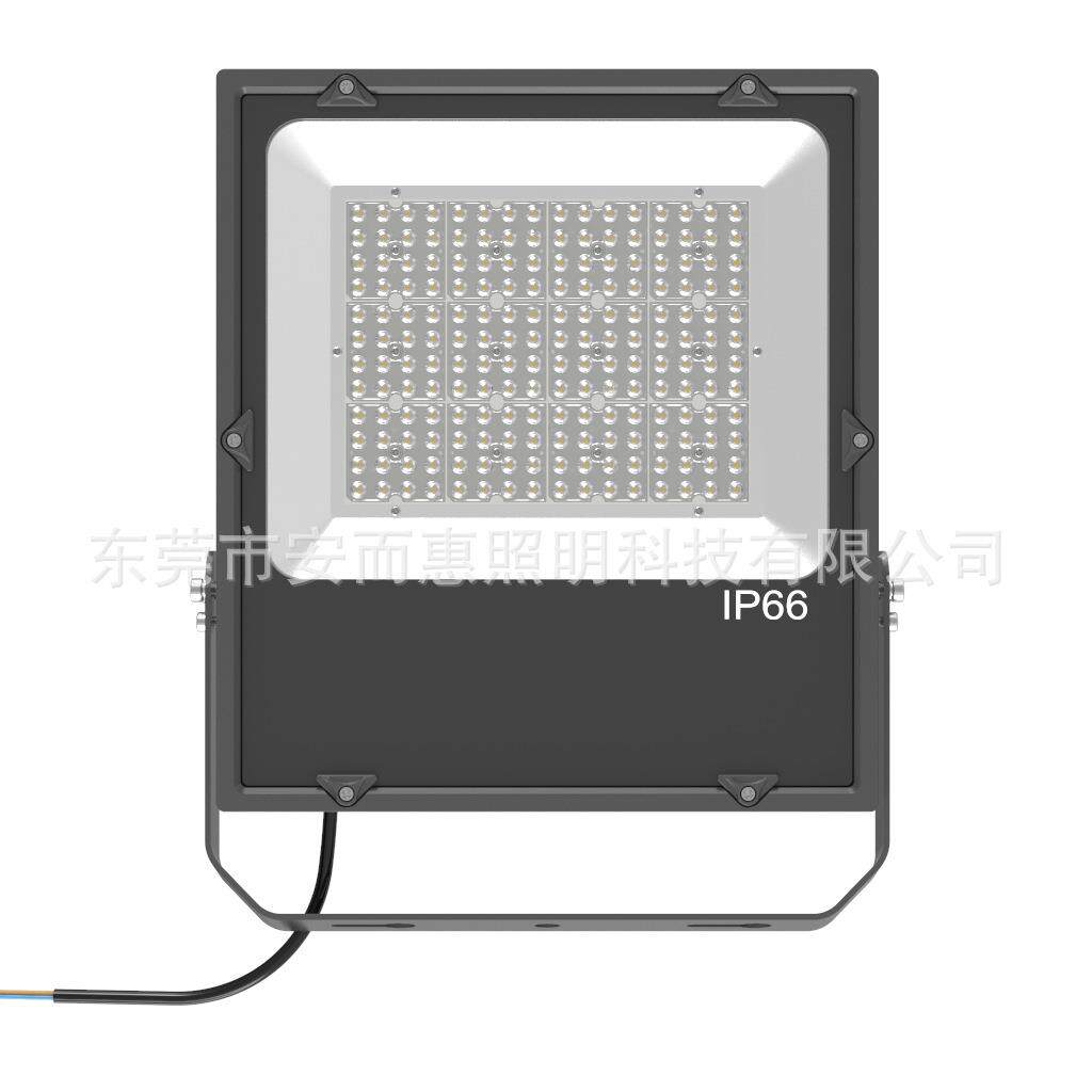 新款LED防水模组投光灯100W150W200W泛光灯外壳套件