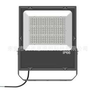 新款 LED防水模组投光灯100W150W200W泛光灯外壳套件