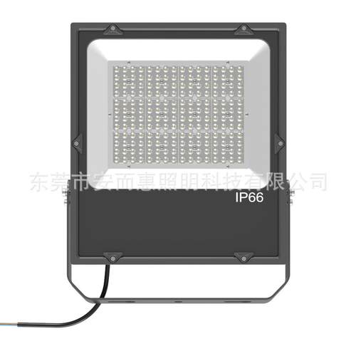 新款LED防水模组投光灯100W150W200W泛光灯外壳套件