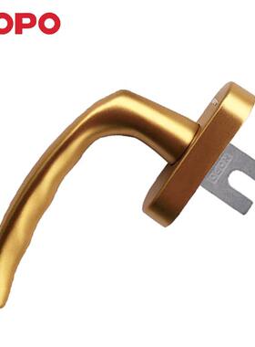 HOPO好博拨叉执手金色纱窗把手断桥系统窗户平开窗AH25窗锁拉手