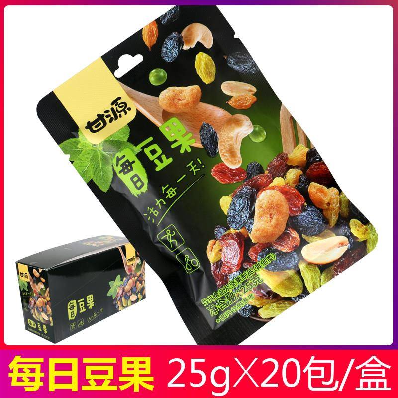 甘源每日豆果25g综合果仁独立小包坚果零食腰果青豆花生20包盒装