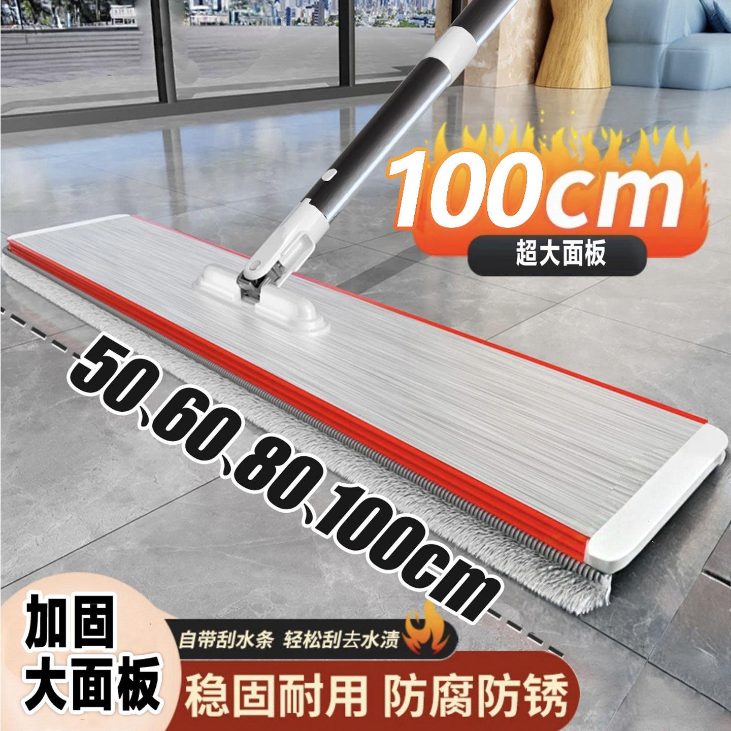 2025新款大号家用平板尘推拖把商业工厂车间保洁专用替换布拖布
