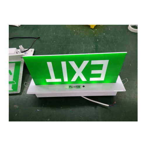 应急出口指示灯牌嵌入式EXIT 铝合金拉丝面LED消防应急疏散标志灯