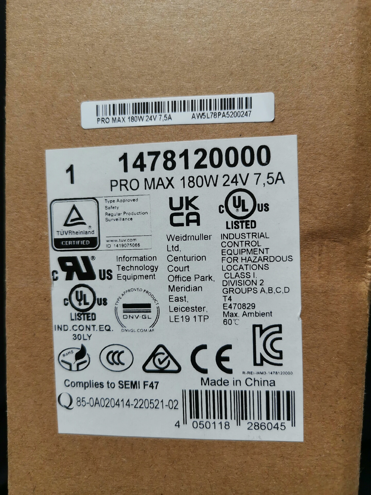 PRO MAX 240W 24V 10A