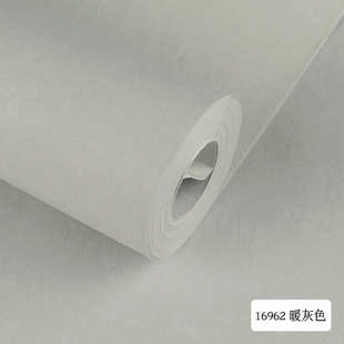 墙无纺布纯色风格 背景长纤电视壁纸卧室素色北欧灰色客厅深浅墙纸