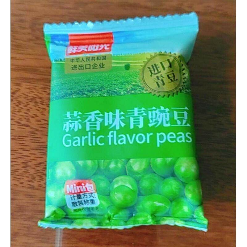 新货鲜美阳光蒜香味青豌豆原味香辣味酥脆多口味豆子坚果炒货休闲