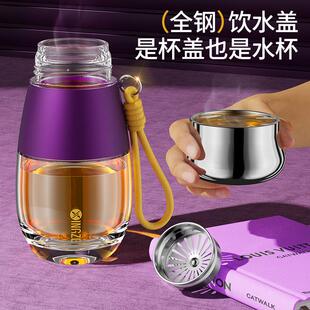 玻璃杯特别好看的水杯女士高颜值耐高温十大名牌男泡茶杯专用单层