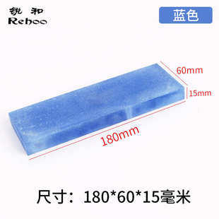 货源锐和牌超细精磨抛光磨刀石砥石油石镜面效果配送竹制底座