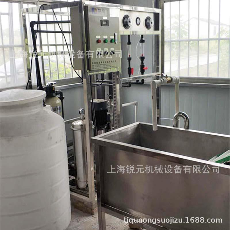 供应小型实验型中小试果酒发酵生产线设备适合大专院校实训教学用