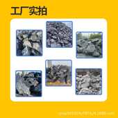 鱼池批发庭院景观黑山边护坡装 饰流水石黑山造景石河围道驳岸假山