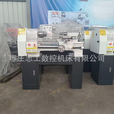 0625B含底柜桌上精密 多功能微型车床加工 小数控普通仪表机床