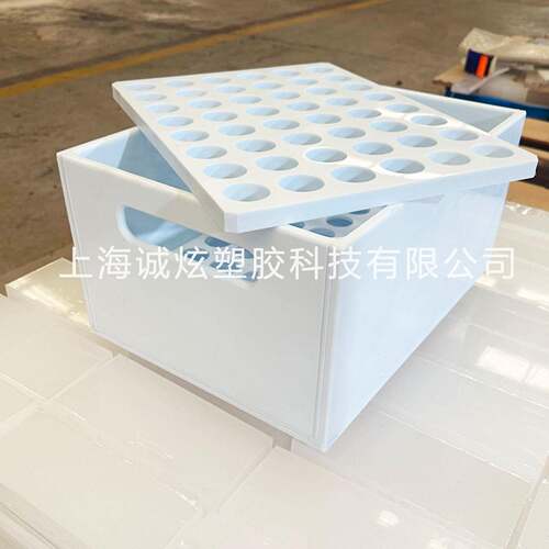 过滤槽 白色灰色聚丙烯加工 打孔过滤水箱大小可定制 pp板加工厂