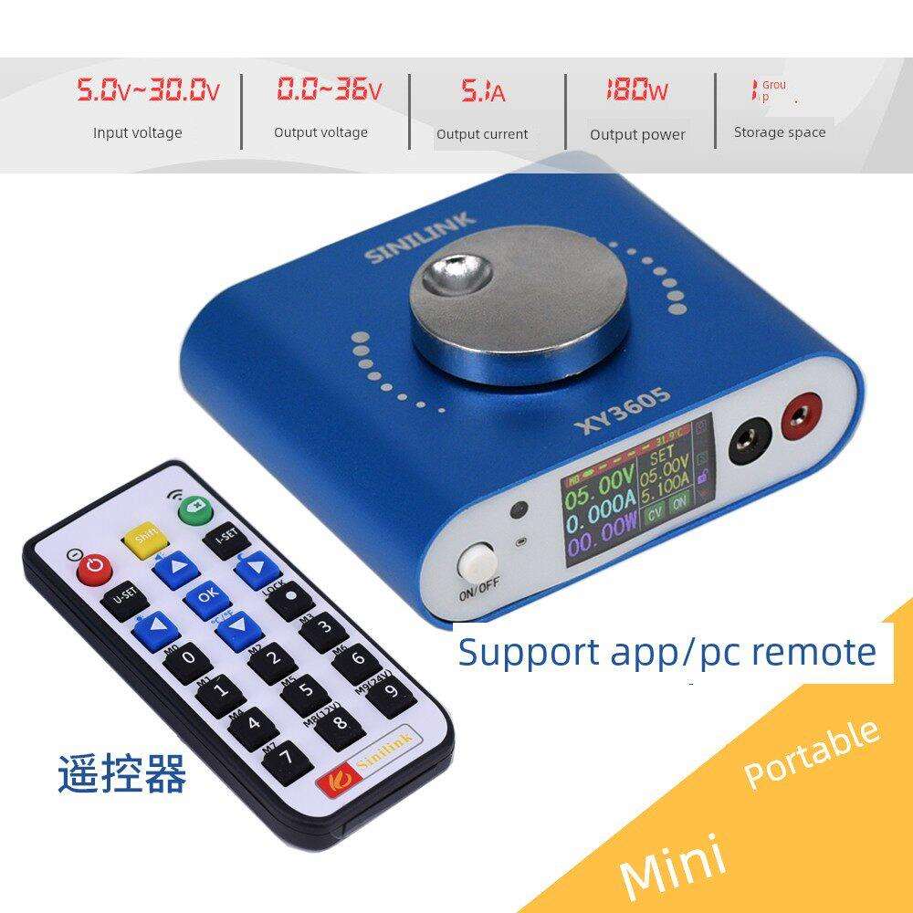 迷你便携DCDC直流数控可调电源稳压模块12v30V5A自动升降压大功率