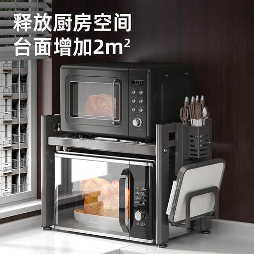 厨房微波炉置物房多功能烤箱收纳架家用加厚台面支架电饭锅多层