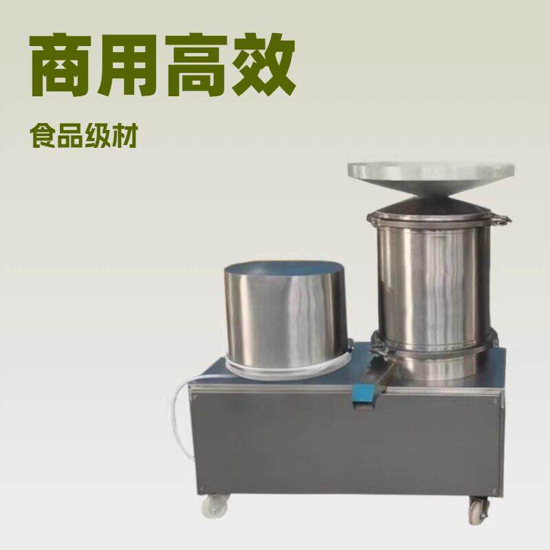 商用磕蛋机糕点加工敲蛋机蛋壳蛋液分离机鸡蛋干面粉设备食品级