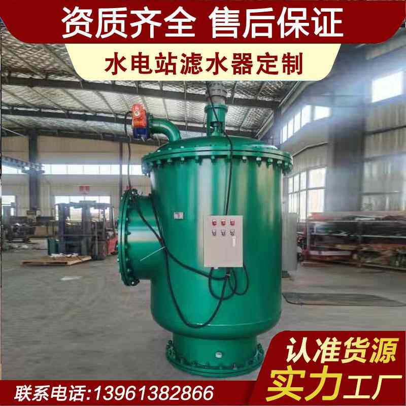 自动滤水器PLC可编程 全自动滤水器 全自动过滤器,五金/工具,分离设备及耗材,淘宝优惠券,粉丝福利购,淘宝优惠卷