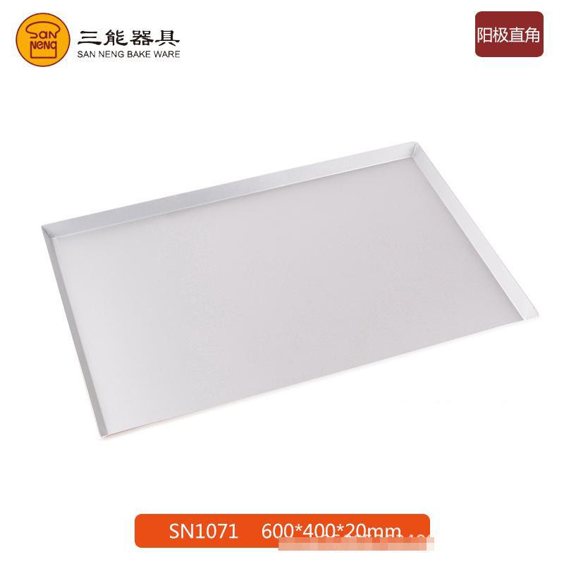 三能不沾斜边烤盘1072长方形不粘烘焙器具60*40*3/60*40*5cm