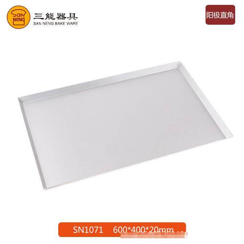 三能不沾斜边烤盘1072长方形不粘烘焙器具60*40*3/60*40*5cm
