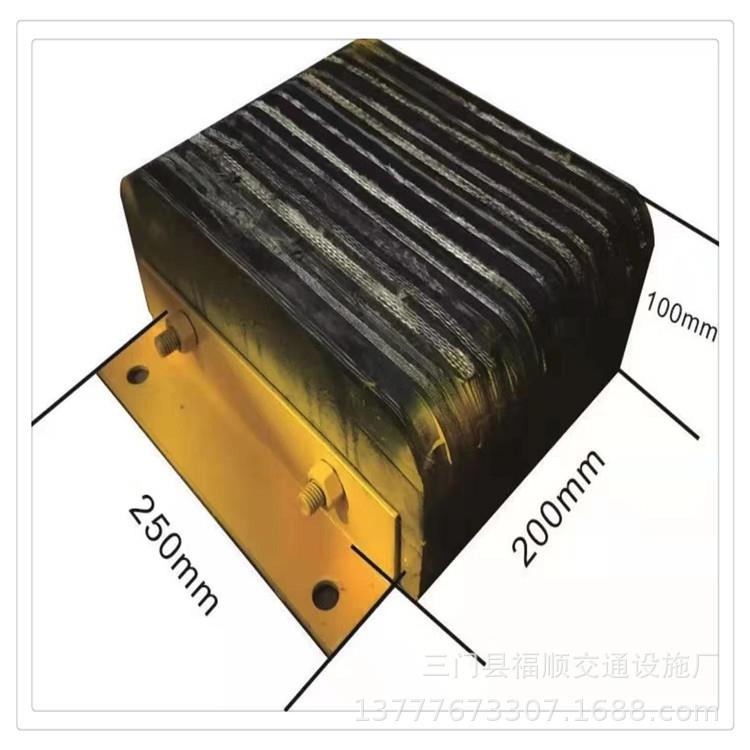 源头厂货300*200*100角铁防撞块卸货平台防撞块橡胶防撞块防护