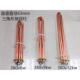 棒 原装 三角接线 开 9kw 热水器电热管 线柱380v6kw 水器加热管