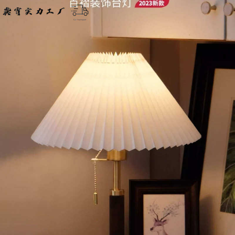 床头灯台灯简约现代高级感卧室高级温馨法式美式轻奢复古氛围灯