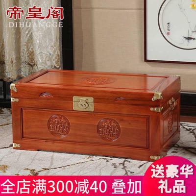 全香樟木箱子结婚箱衣箱实木字书画收纳箱婚嫁陪嫁箱收藏箱证件箱