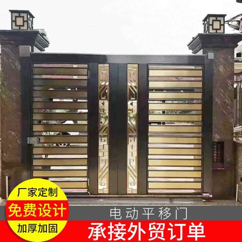 廠家销售别墅不锈钢大门 铁艺门别墅自动门 花园电动门铝合金大门