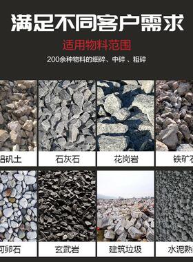 厂机家直供YK1545多层震筛沙矿石动花岗铁岩矿石材4857781料建筑