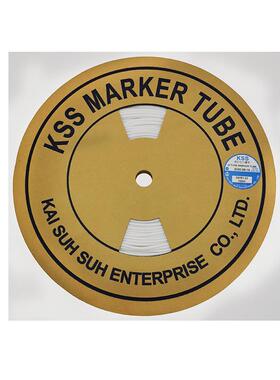 KS号管空白胶管OMR系列PVC标记套管梅花码管白线号330色S管护线