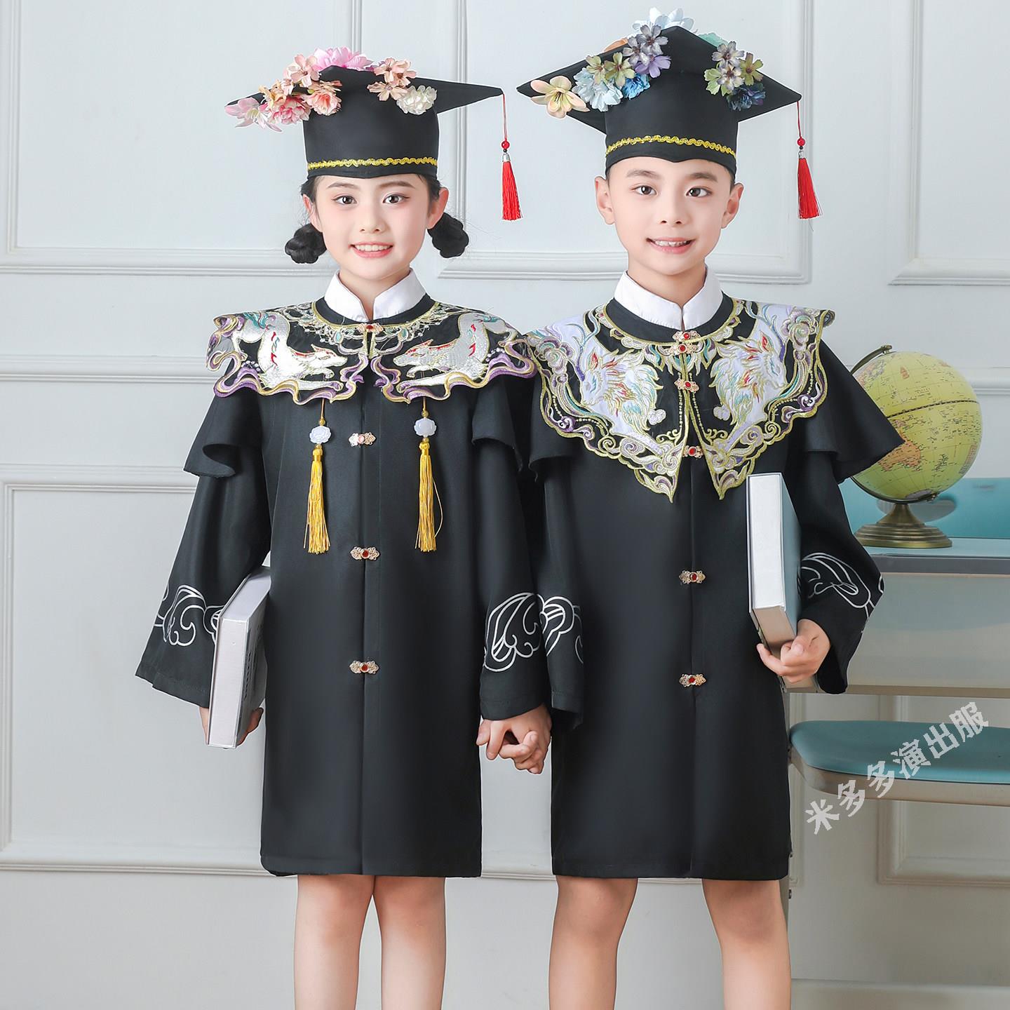 博士服幼儿园毕业礼服儿童簪花博士服小学生国风拍照新中式学士服