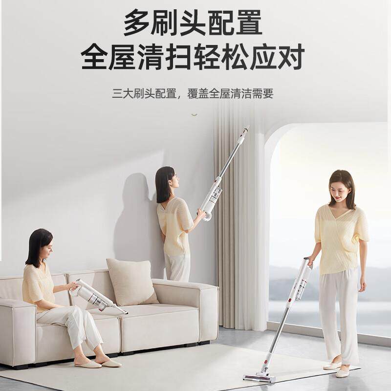 小熊无线吸尘器家用大吸力手持轻音除螨吸尘机XCQ-H04L1