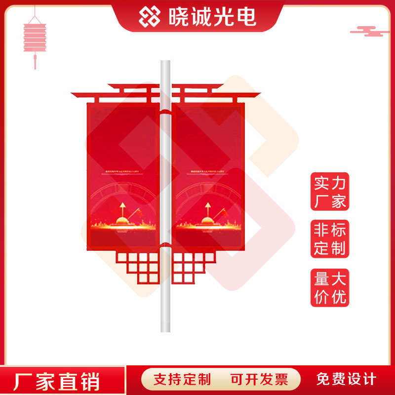 批发双面灯杆灯箱灯杆道旗户外路灯杆水泥杆LED灯箱道旗厂家批发