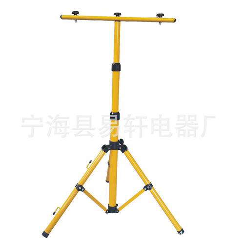 宁波2米投光灯三脚支架伸缩支架LED投光灯支架可定