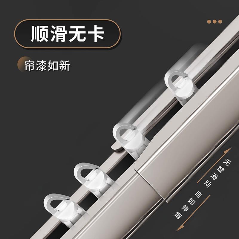弧澡轨道折叠浴XH-HXGDZ帘浴室淋浴防水防霉形帘卫间干湿分离洗隔