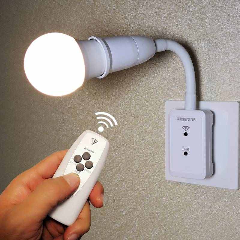 LED遥控插座灯插电带开关小夜灯墙壁灯宿舍卧室床头灯节能喂奶灯