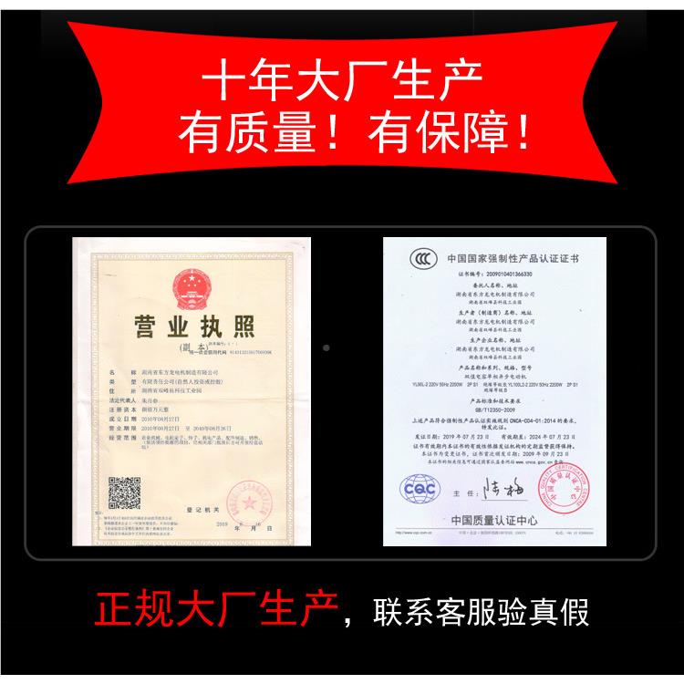 用粉碎机用 小型家饲料颗粒调料磨粉大米商养殖场220/26/280V玉米