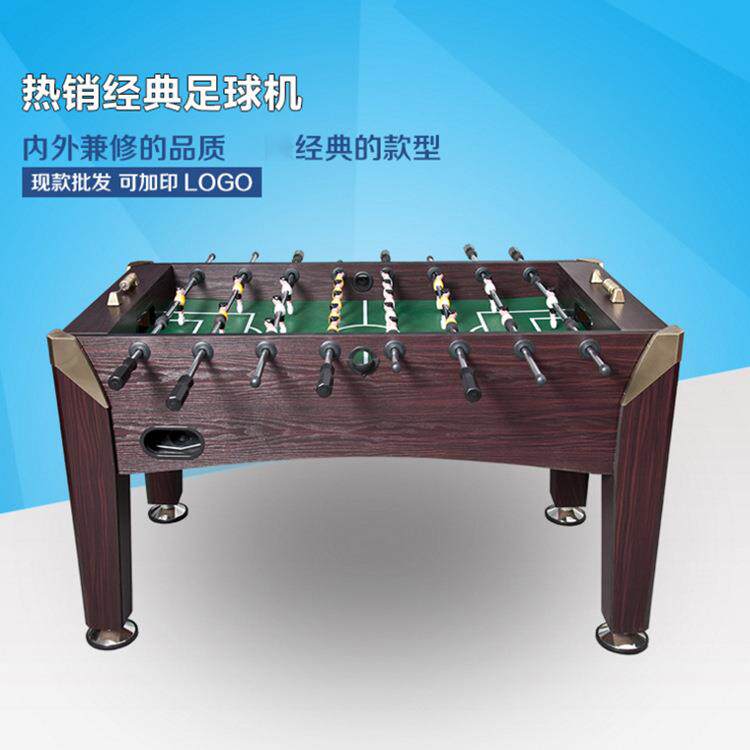 新款桌上足球机便携式新型桌式足球游戏手动成人体育游戏厂家