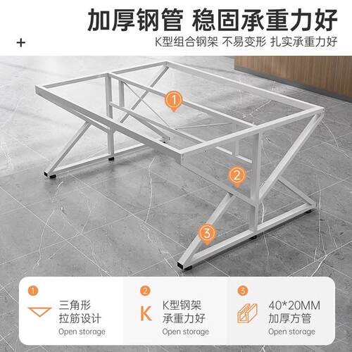 办公桌椅组合办公室员工位电脑桌双人位简约现代屏风卡位职员桌子