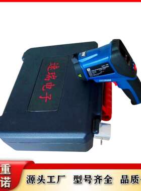 廊坊速瑞KBA3.7/600LH矿用本安型红外测温摄录仪