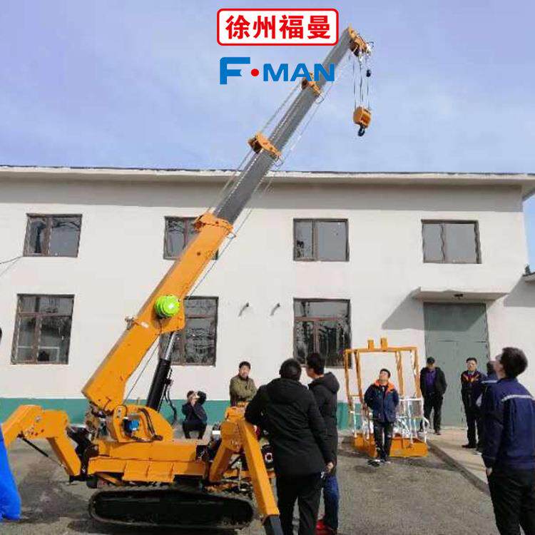 源头厂家生产小型5.5t履带式起重机出口履带式蜘蛛吊机直臂伸缩