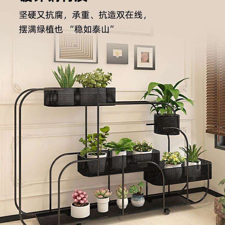 北欧风新款设计三层花架子加固可移动带轮阳台客厅花盆多肉绿植架