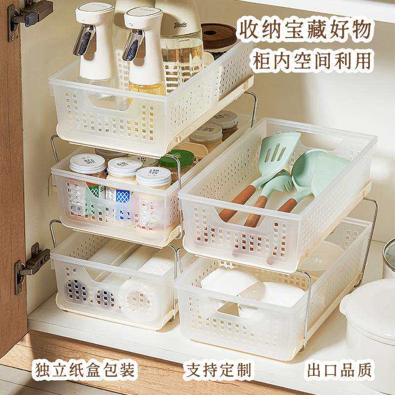 新款直销抽拉叠加镂空收纳筐书桌宿舍桌面隔板化妆收纳杂物收纳盒