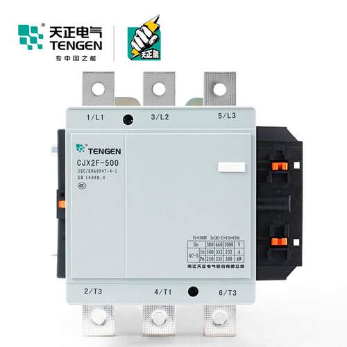 TENGEN天正电气CJX2F-500A交流接触器CDC6-500 NC2-500 220V 380V