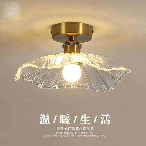 过道灯走廊灯现简约入户阳台灯玄关吸顶灯轻奢网红衣帽间门厅灯