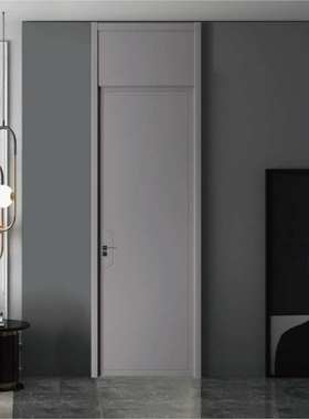 定制室内实木复合白色调色烤漆通顶带门楣上亮门头板木门现代简约