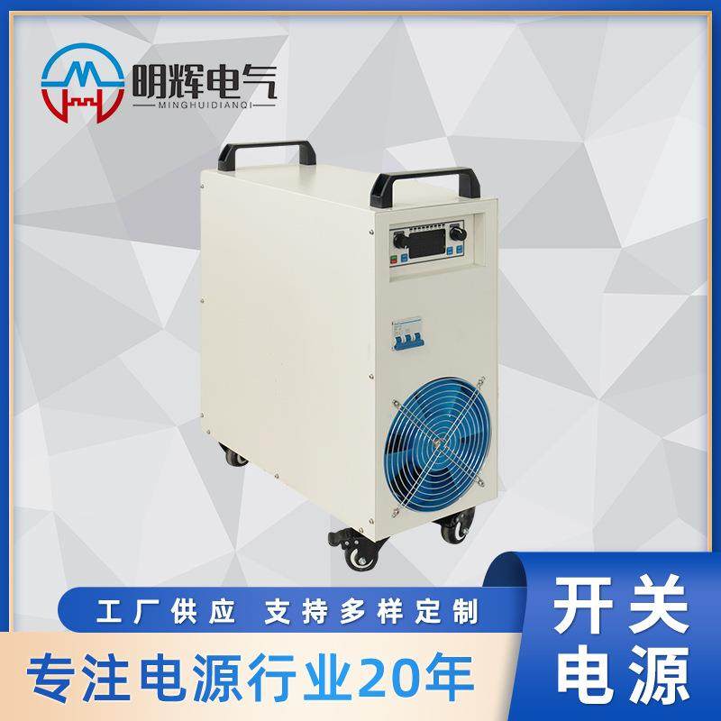 可调充电机可调电源电工电气电源稳压电源直流稳压电源开关电源,纺织面料/辅料/配套,纺织机械配件,淘宝优惠券,粉丝福利购,淘宝优惠卷