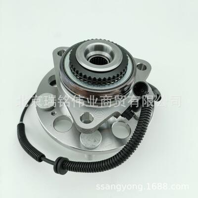 4142009403双龙爱腾享御雷斯特前轮轴头4142009405轮毂轴承ACTYON