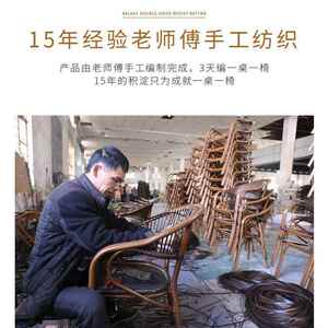 户外休闲藤椅室外伞庭VKF院铸铝桌铸露工艺仿藤椅天铸压铝中柱桌