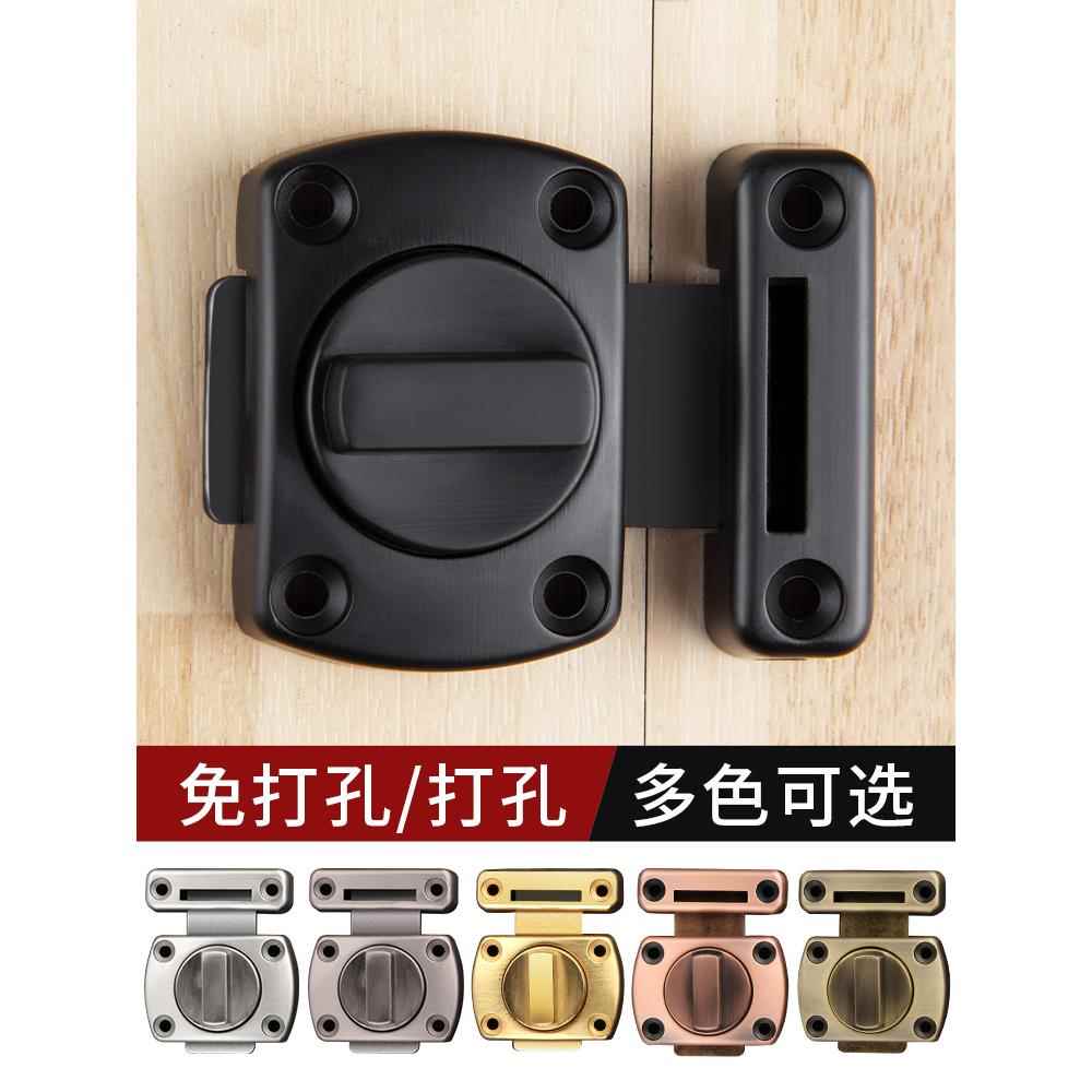 木门玻璃门免打孔门栓插销门扣卫生间更衣室卧室门锁明装旋转防盗